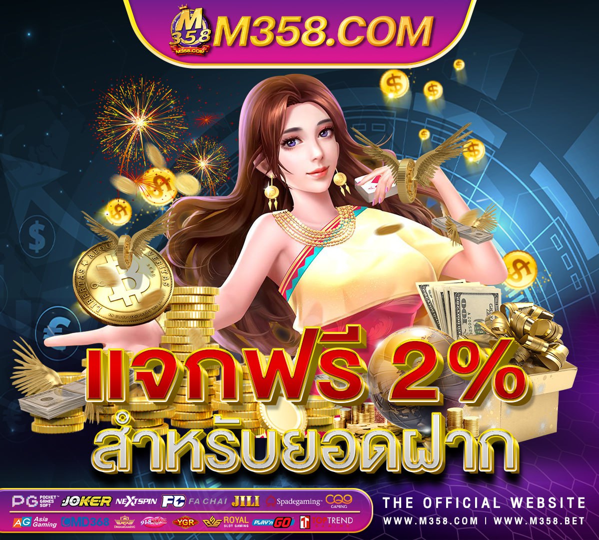 slot bgaming slotxo ออนไลน์